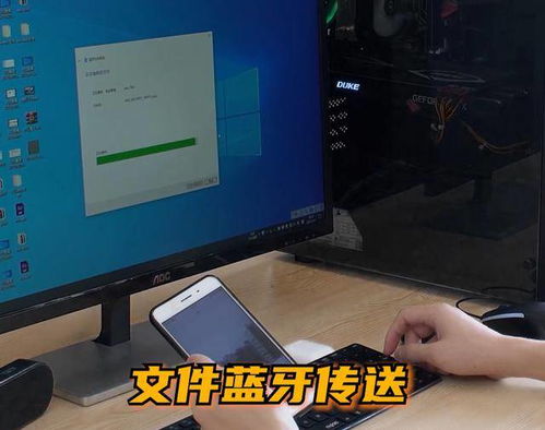 沒有數據線，無線網絡，手機與電腦如何互傳文件？試試這一招
