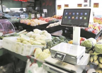 成都新經濟產品 以數字化辦公服務推動企業“免疫力”升級