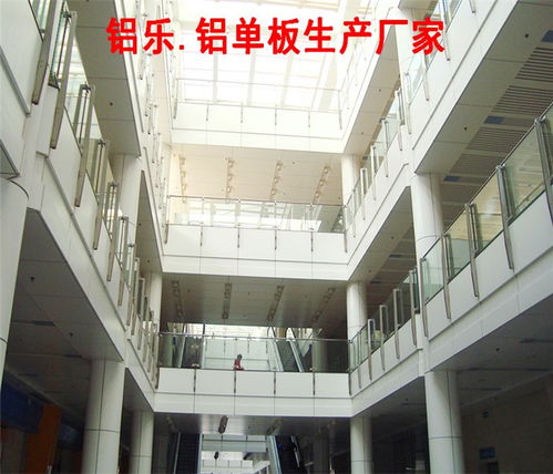 陽朔小區外墻鋁單板采購指南 鋁樂建材一站式辦公服務