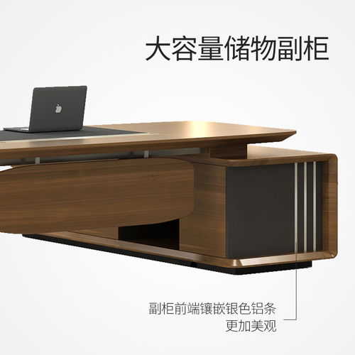 深圳公明辦公家具廠 格創辦公家具的服務與品質之道